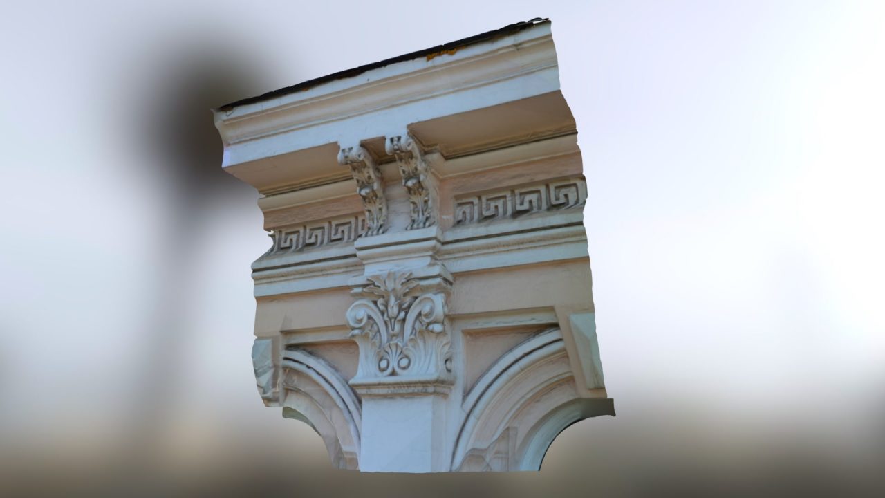 Modelling of Architectural Elements project image 5